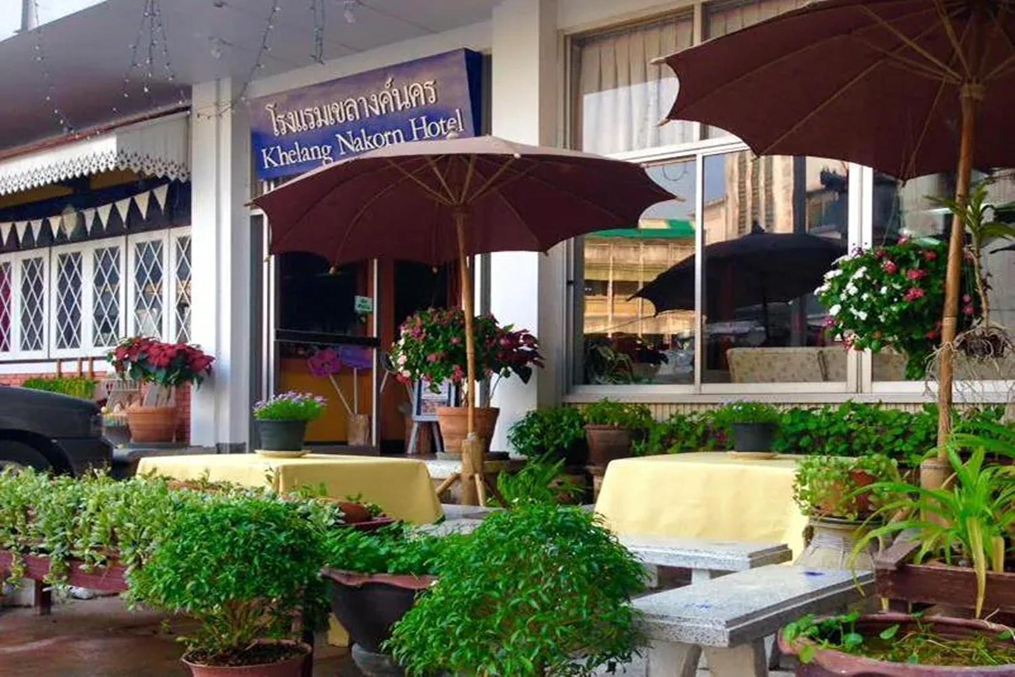 Khelang Nakorn Hotel Lampang Ngoại thất bức ảnh