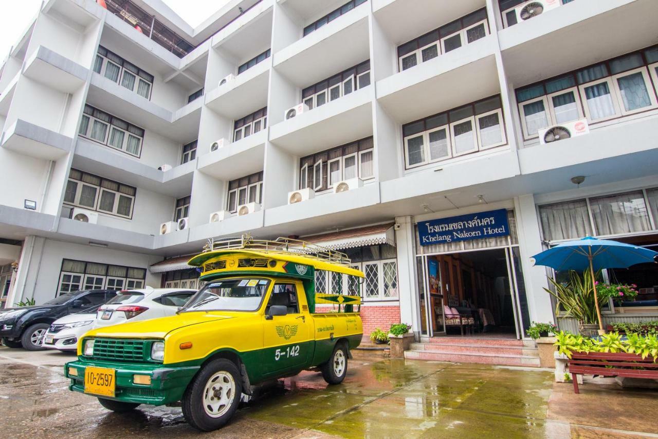 Khelang Nakorn Hotel Lampang Ngoại thất bức ảnh